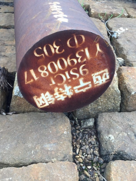 固始9CrSi工具钢